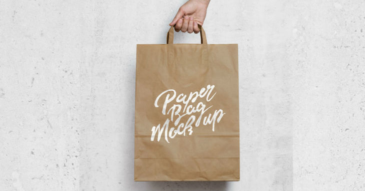Brown Paper Bag Mockup